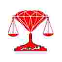 الماس توزین صنعت