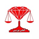 الماس توزین صنعت
